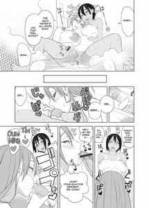Page 14: 013.jpg | love love sex hon | View Page!