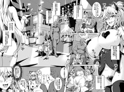 Page 3: 002.jpg | love slave 2 | View Page!