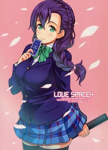 Read love space! with English Translation