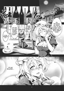 Page 5: 004.jpg | lunatic banquet -shoujo indaroku | View Page!