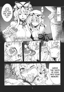 Page 12: 011.jpg | lunatic banquet -shoujo indaroku | View Page!