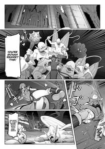 Page 3: 002.jpg | maam no chouma seibutsu jikken nikki | View Page!