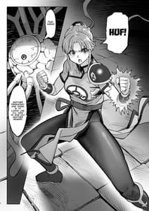 Page 4: 003.jpg | maam no chouma seibutsu jikken nikki | View Page!