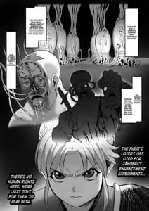 Page 6: 005.jpg | maam no chouma seibutsu jikken nikki | View Page!