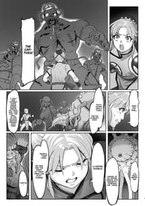 Page 7: 006.jpg | maam no chouma seibutsu jikken nikki | View Page!