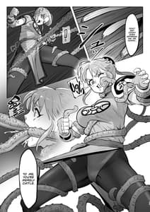 Page 11: 010.jpg | maam no chouma seibutsu jikken nikki | View Page!