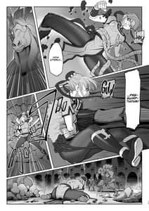 Page 13: 012.jpg | maam no chouma seibutsu jikken nikki | View Page!