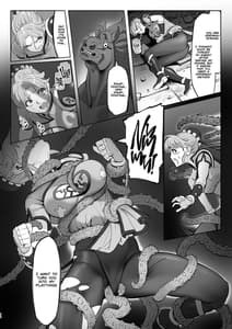 Page 14: 013.jpg | maam no chouma seibutsu jikken nikki | View Page!
