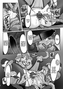 Page 16: 015.jpg | maam no chouma seibutsu jikken nikki | View Page!