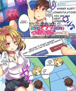 Page 2: 001.jpg | mahou no appli de shinyuu o ts servant ni shite mita kekka www | View Page!