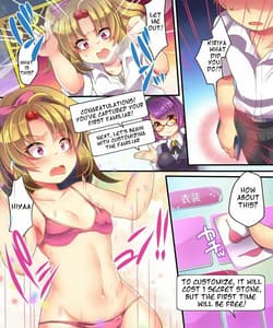 Page 5: 004.jpg | mahou no appli de shinyuu o ts servant ni shite mita kekka www | View Page!