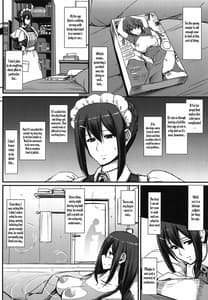 Page 13: 012.jpg | maid no oshigoto | View Page!