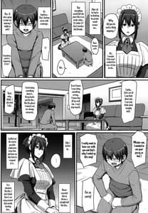 Page 15: 014.jpg | maid no oshigoto | View Page!