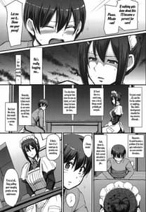 Page 16: 015.jpg | maid no oshigoto | View Page!