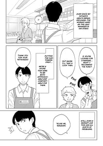 Page 3: 002.jpg | manbiki hitozuma keep tenchou | View Page!