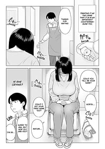 Page 5: 004.jpg | manbiki hitozuma keep tenchou | View Page!