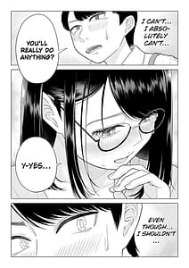 Page 11: 010.jpg | manbiki hitozuma keep tenchou | View Page!