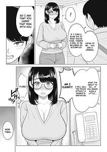 Page 12: 011.jpg | manbiki hitozuma keep tenchou | View Page!