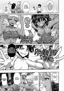 Page 16: 015.jpg | maou ikusei keikaku level 1 | View Page!