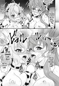 Page 6: 005.jpg | maria chris lovers | View Page!