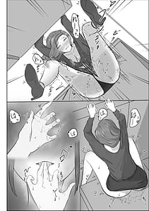 Page 7: 006.jpg | mazo O L wa basu de futanari JK ni kyousei chuuhaku purei sareta | View Page!