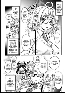 Page 3: 002.jpg | megane x kyonyuu archive | View Page!