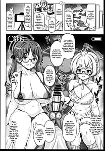 Page 12: 011.jpg | megane x kyonyuu archive | View Page!