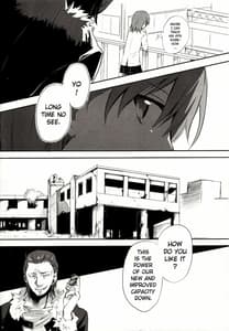 Page 7: 006.jpg | melty kiss | View Page!