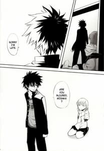 Page 11: 010.jpg | melty kiss | View Page!