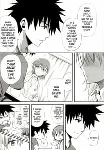 Page 13: 012.jpg | melty kiss | View Page!