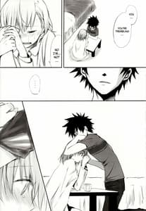 Page 15: 014.jpg | melty kiss | View Page!
