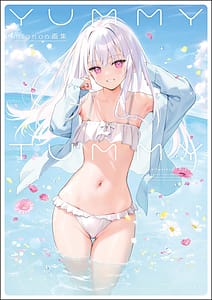 Page 1: 000.jpg | mignon Gashuu YUMMY TUMMY | View Page!