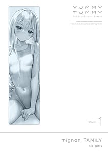 Page 5: 004.jpg | mignon Gashuu YUMMY TUMMY | View Page!