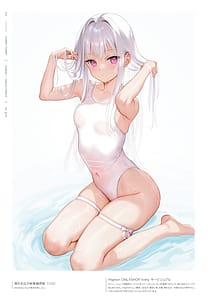 Page 14: 013.jpg | mignon Gashuu YUMMY TUMMY | View Page!