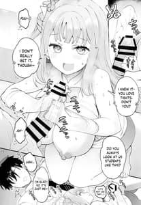 Page 15: 014.jpg | mikakutei de miseijuku na ohime-sama | View Page!