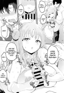 Page 16: 015.jpg | mikakutei de miseijuku na ohime-sama | View Page!