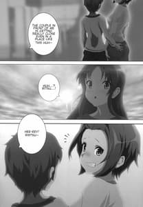 Page 5: 004.jpg | mio kan! | View Page!