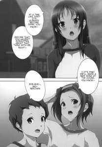 Page 7: 006.jpg | mio kan! | View Page!