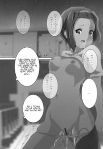 Page 8: 007.jpg | mio kan! | View Page!