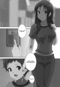 Page 12: 011.jpg | mio kan! | View Page!