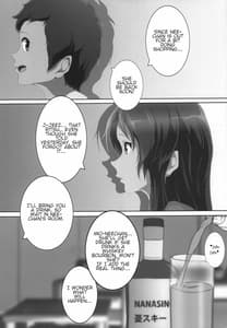 Page 13: 012.jpg | mio kan! | View Page!