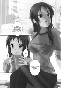 Page 14: 013.jpg | mio kan! | View Page!