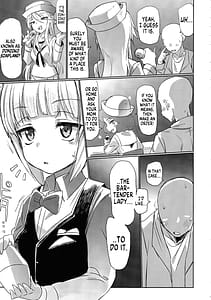 Page 4: 003.jpg | mise ni haittara mazu shimei shina | View Page!