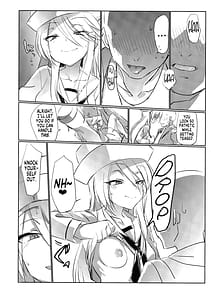 Page 9: 008.jpg | mise ni haittara mazu shimei shina | View Page!