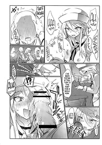 Page 11: 010.jpg | mise ni haittara mazu shimei shina | View Page!