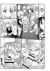 Page 12: 011.jpg | mise ni haittara mazu shimei shina | View Page!