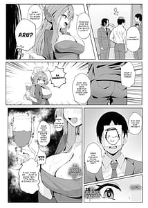 Page 3: 002.jpg | mission shippai annai guide | View Page!