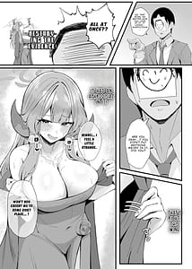 Page 4: 003.jpg | mission shippai annai guide | View Page!