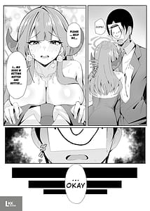 Page 5: 004.jpg | mission shippai annai guide | View Page!