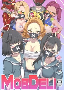 Read mobdeli with English Translation